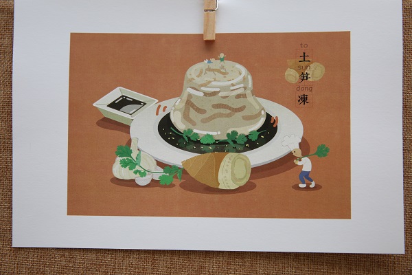 8大美闽南组一等奖作品《闽南之味》（作者：王小丽）.jpg