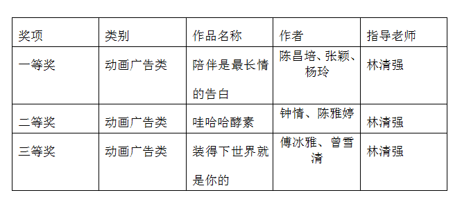 QQ截图20171109084348.png