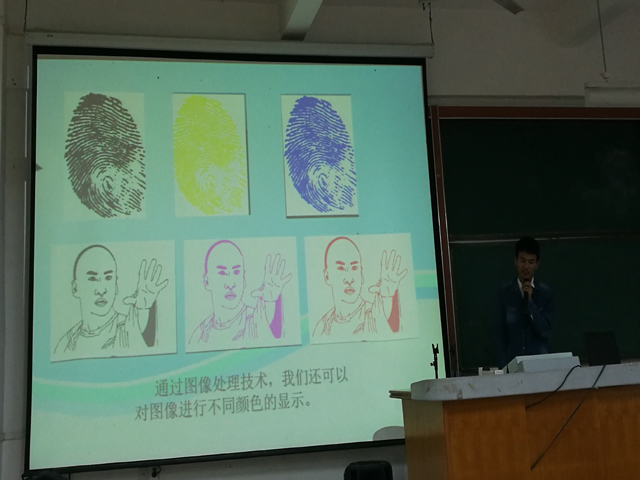 1482497561398021.jpg 5-同学演示作品0.jpg