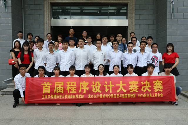 1497607682831924.jpg 合影.jpg