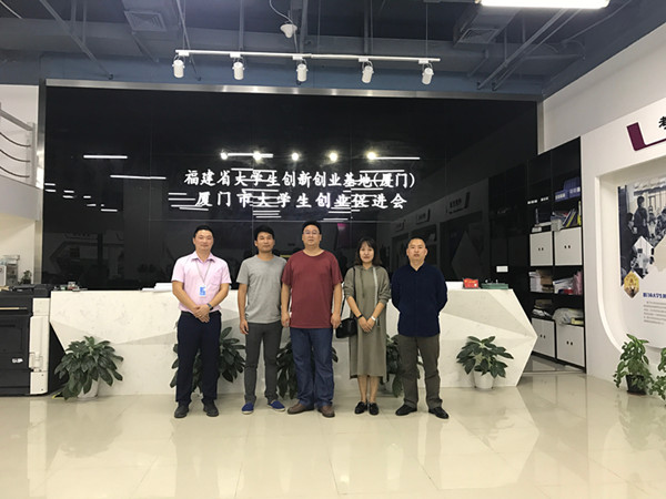 0FEEB57EF40077E4D51BB10DBEF0FE5F_副本.jpg