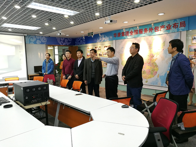 1492453875180432.jpg 4-曹明元董事长现场介绍2.jpg